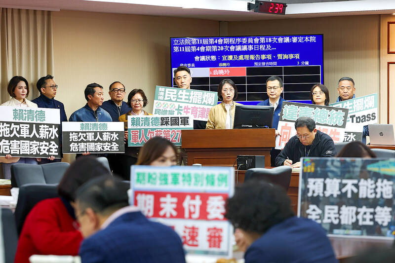 Opposition blocks review for the 10th time