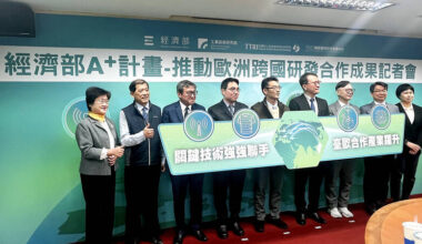 Ministry expects two new R&D agreements in EU