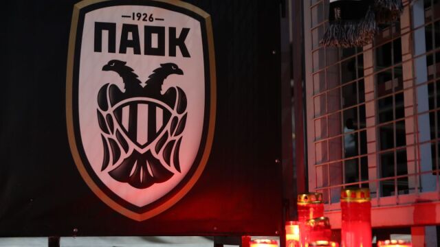 Πέθανε οπαδός του από ανακοπή όταν έμαθε ότι φίλος του σκοτώθηκε στο πολύνεκρο δυστύχημα στη Ρουμανία