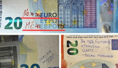 Bulgaria: Bulgaria: Damaged Euro Banknotes Cannot Be Exchanged or Used in Payments