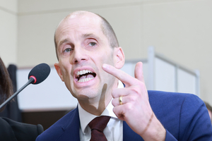 Coupang CEO Rogers leaves S. Korea amid police summons over data leak