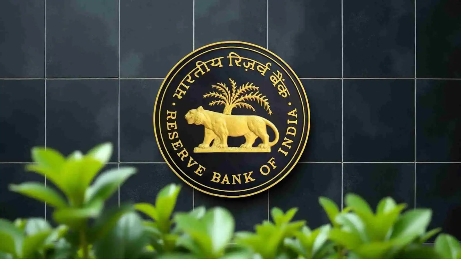 reserve-bank-of-india