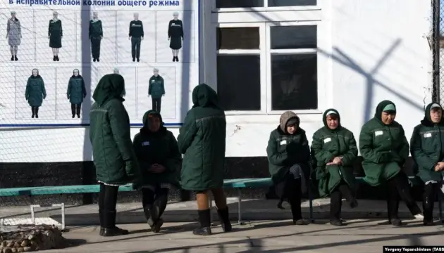 Russia Offers Prison Release to Central Asian Migrant Women for Combat Deployment