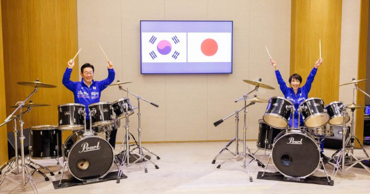 Leaders of Japan and South Korea Unite for K-Pop Drum Duet