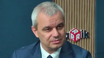 Костадинов: Еврото са лай*яни пари!