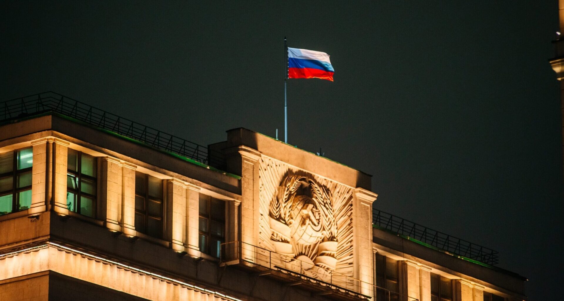 Russia labels Nordic Ukraine Forum ‘undesirable organization’