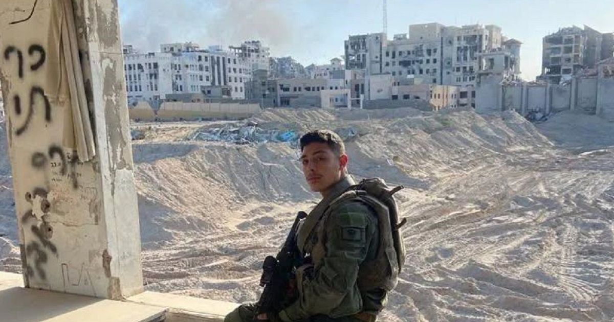 Logomark of the Hind Rajab Foundation