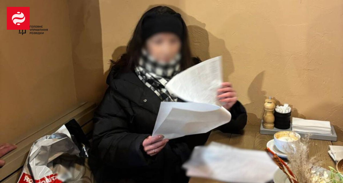 KGB agent of Belarus tried to infiltrate the DIU – she was detained | Ukrainian News