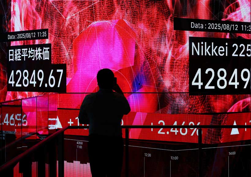 Geopolitical Risk Moves to the Center of Investment Decisions