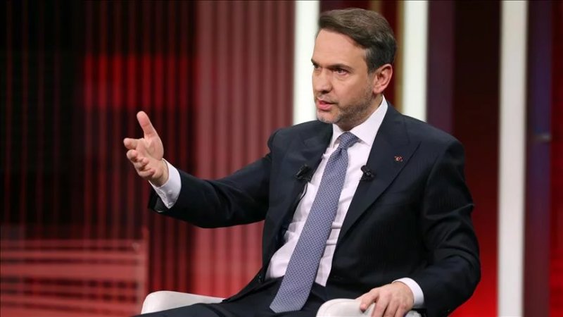 Türkiye announced a major gas discovery at the Goktepe field