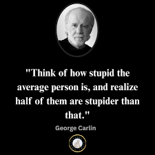 Насладете се на лудостта