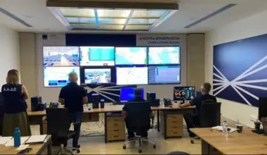 Τα νέα ψηφιακά εργαλεία της ΑΑΔΕ για την καταπολέμηση της φοροδιαφυγής – Αθήνα 9,84