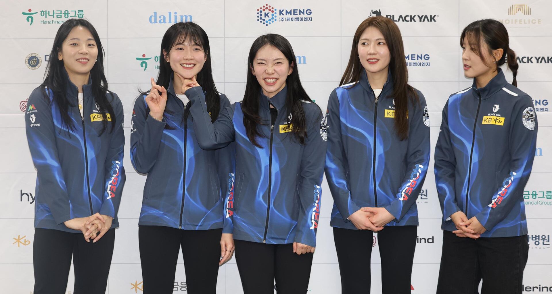 Members of the Korean women