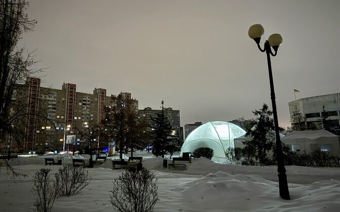 Estonia opens 'Point of Invincibility' in Kyiv to help residents during winter blackouts | News