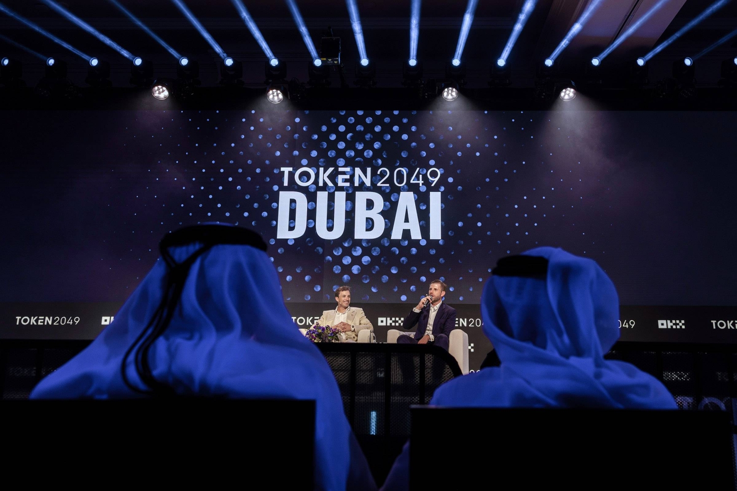 UAE firm quietly took stake in the Trump family’s crypto company