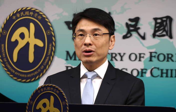 MOFA warns against misusing visa-free travel for illegal activities