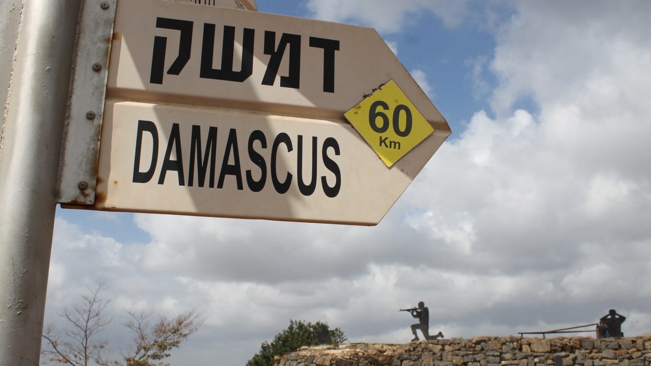 The Jerusalem Post - Israel News