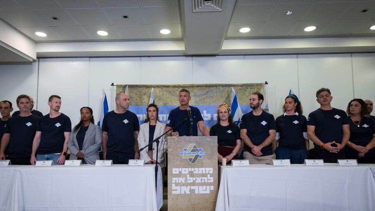 The Jerusalem Post - Israel News