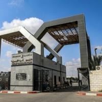 Israel to partially reopen Gaza's Rafah crossing | Nation