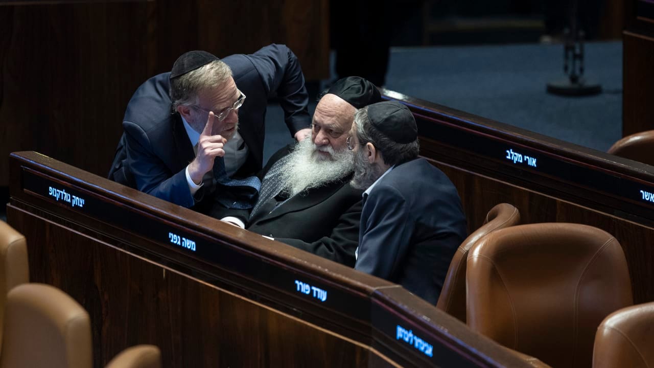 The Jerusalem Post - Israel News