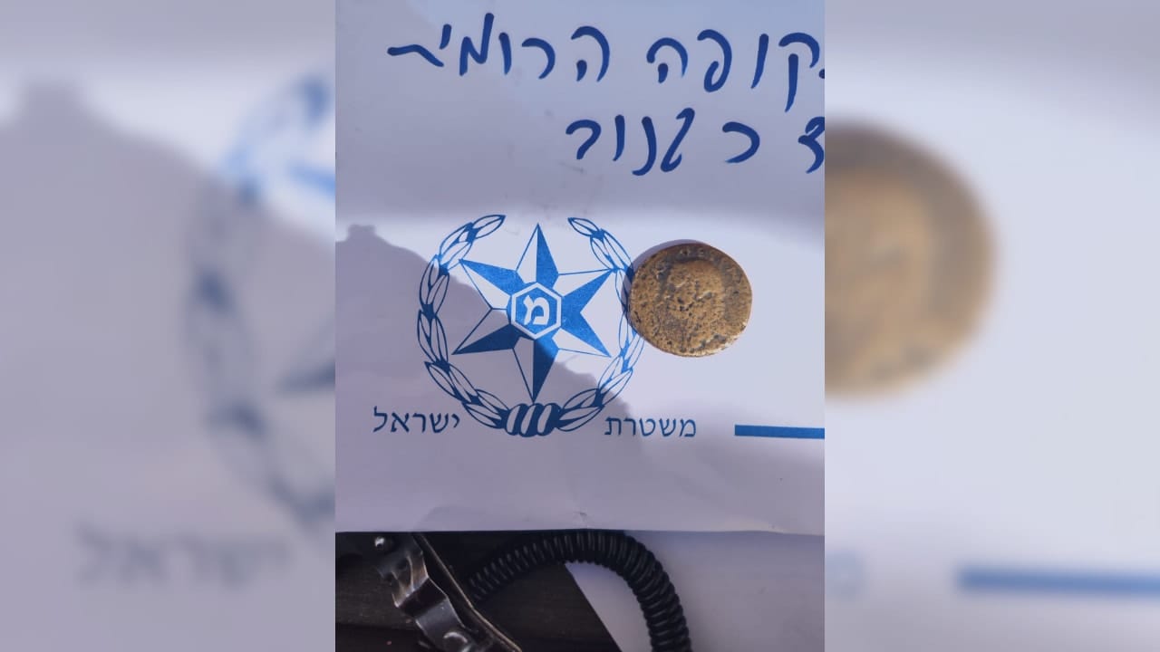 The Jerusalem Post - Israel News