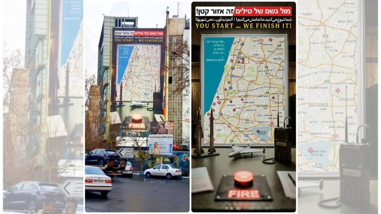 The Jerusalem Post - Israel News