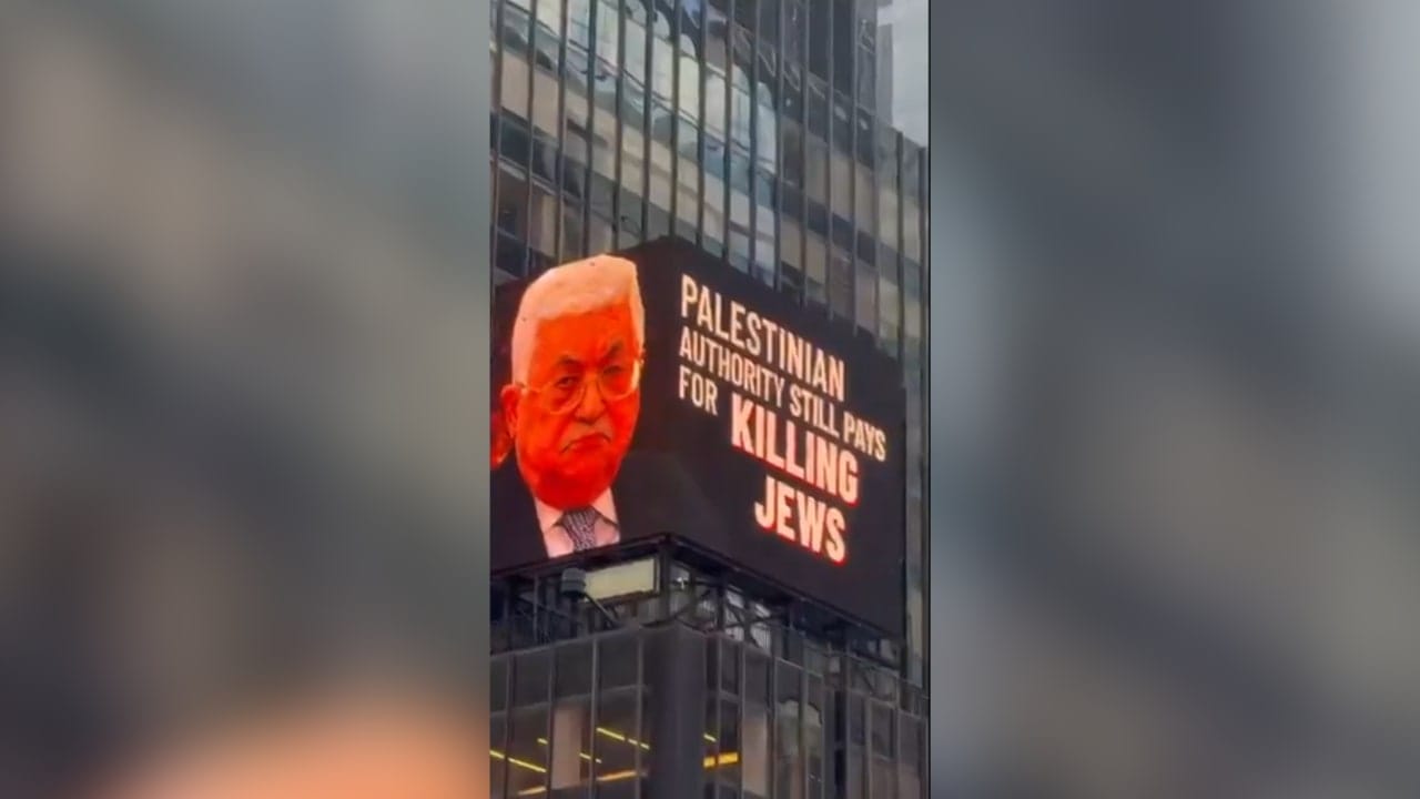 The Jerusalem Post - Israel News