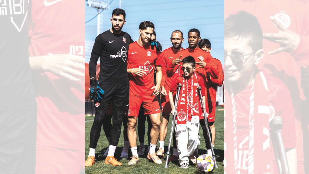 The Jerusalem Post - Israel News