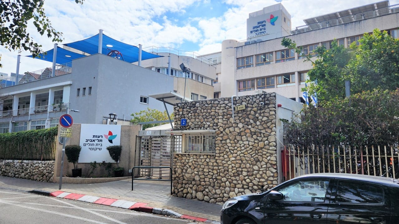 The Jerusalem Post - Israel News