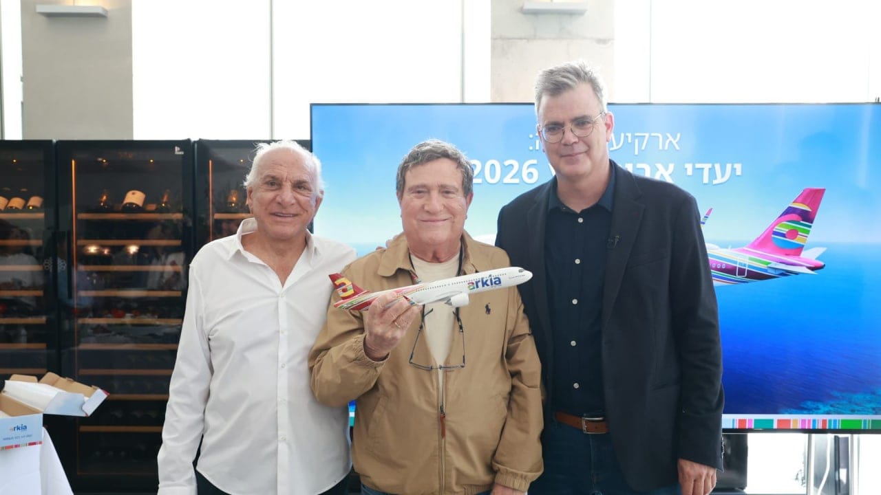 The Jerusalem Post - Israel News