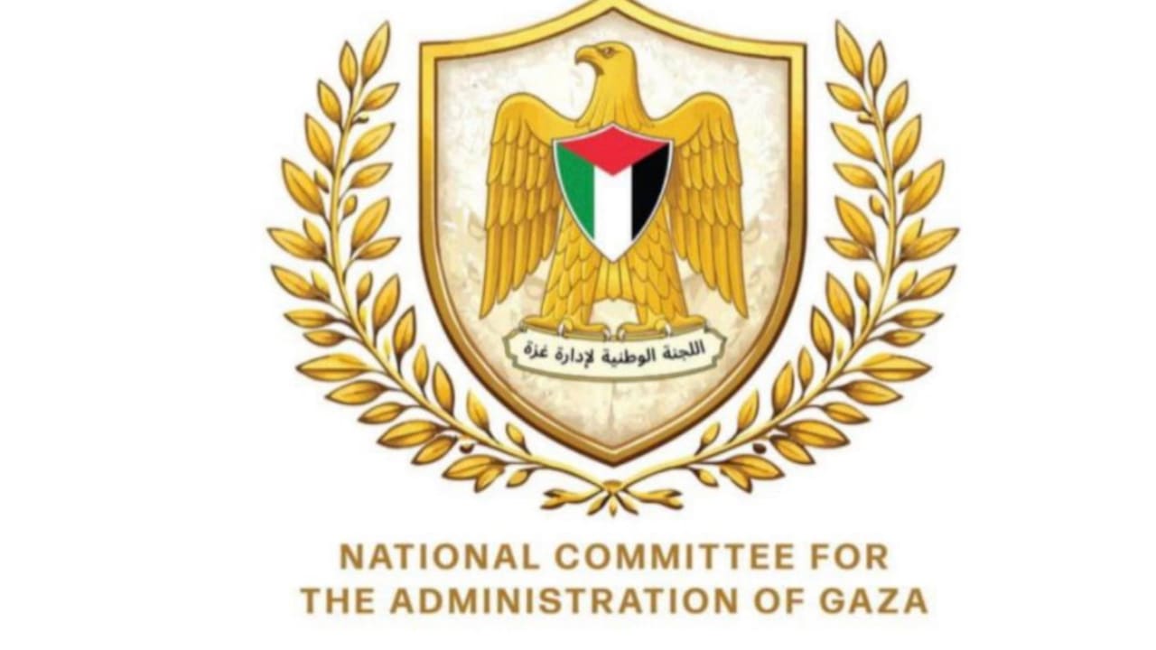 The Jerusalem Post - Israel News