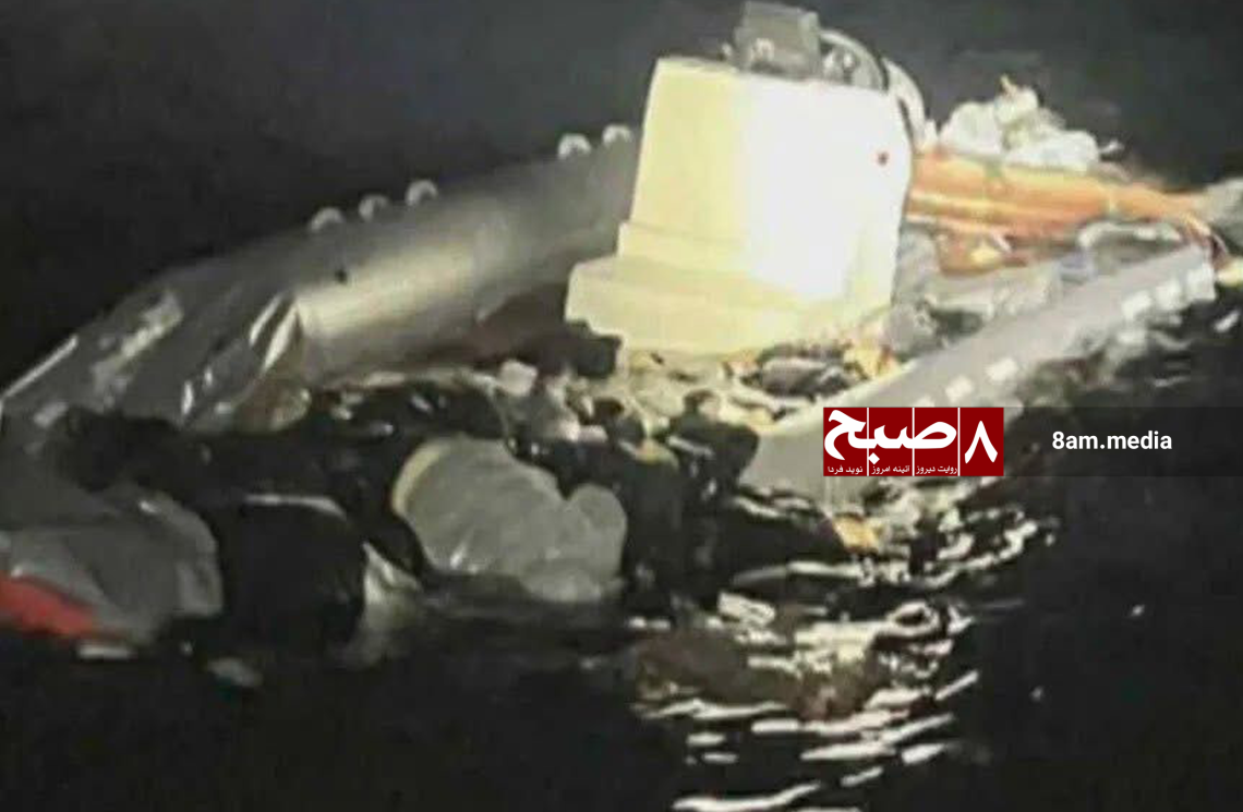Damaged Coast Guard bow and wrecked migrant boat in Chios tragedy. (Photo Credit: 8am.media)