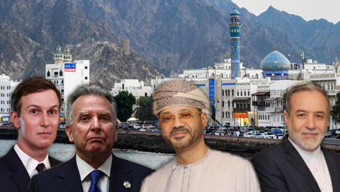 What happened in Muscat? Iran’s red line and the diplomatic revolving door