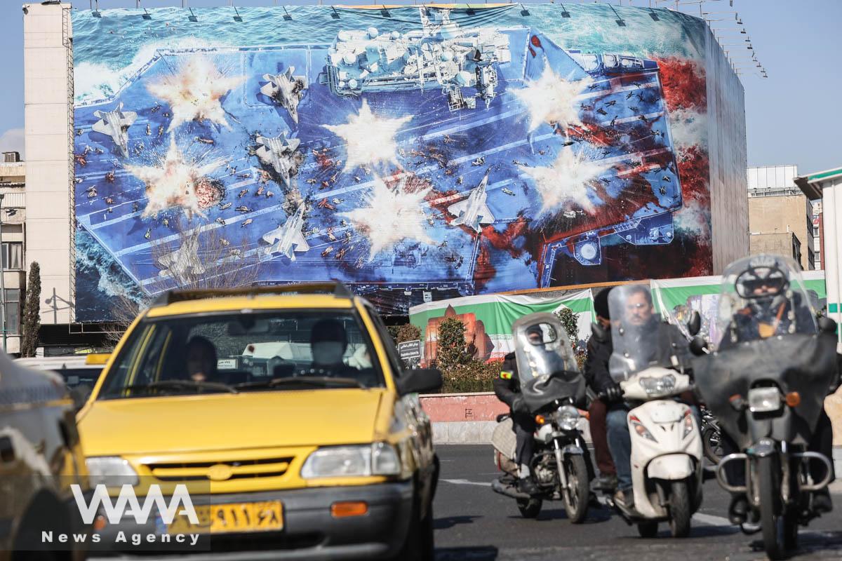 LATEST UPDATES ON IRAN-U.S.-ISRAEL CONFLICT / FEB 05 -