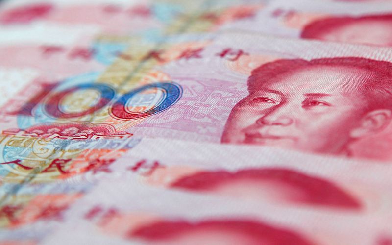 Analysis-Yuan expected to rise in 2026, but Beijing has its reasons for saying not so fast
