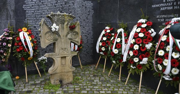 Убити без съд и присъда: Почитаме жертвите на комунистическия режим в България