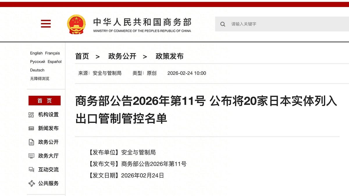 China sanctions 50 Japanese companies