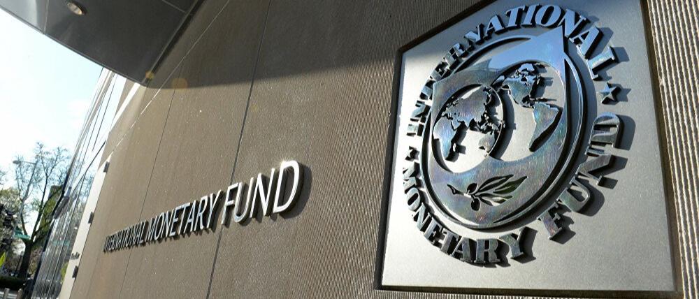 IMF applauds Egypt’s progress in tax system digitalization