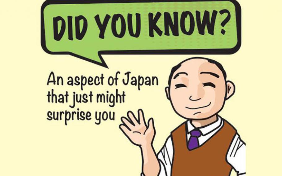 Illustration of Takahiro Takiguchi