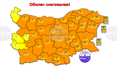 Orange Code for Heavy Snowfall, Blizzards Across Bulgaria Issued Sunday
