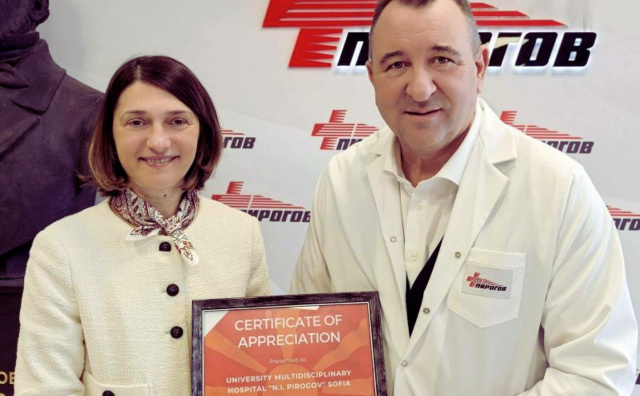 Bulgaria: North Macedonia Honors Bulgarian Hospital for Treating Kocani Fire Victims