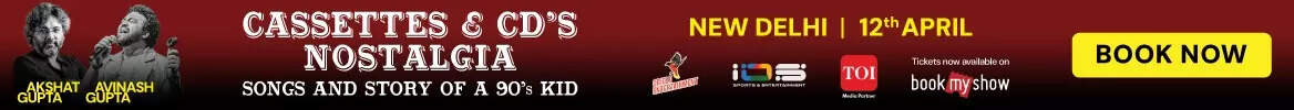 Banner Insert