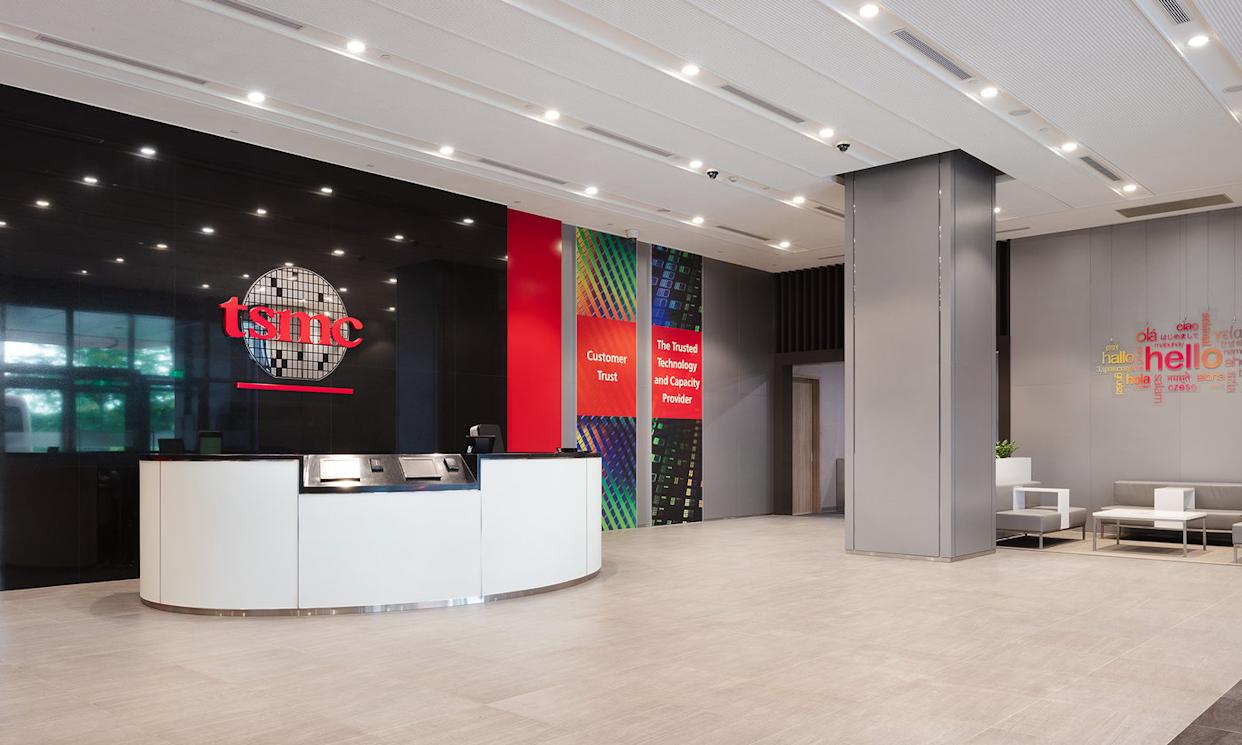 Lobby of TSMC building.