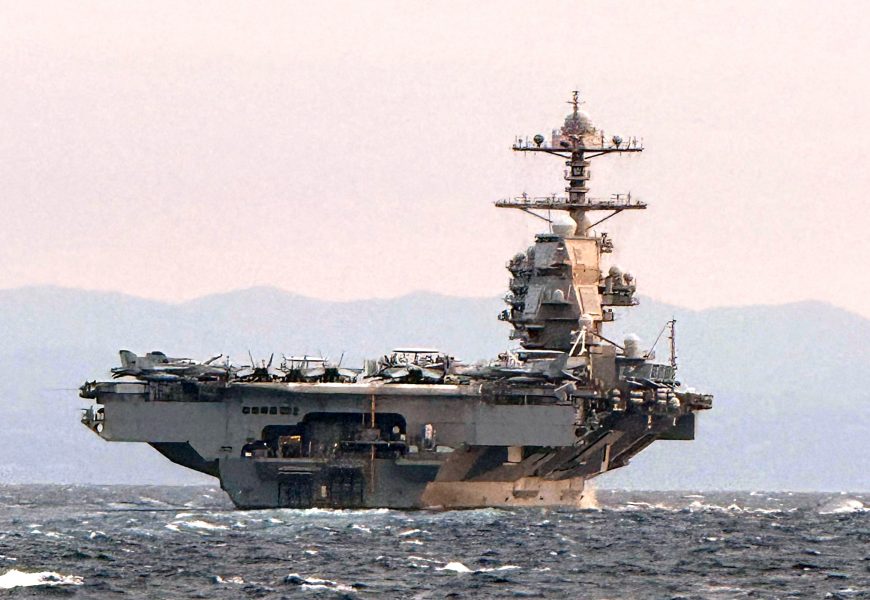 USS Gerald R. Ford (CVN 78)