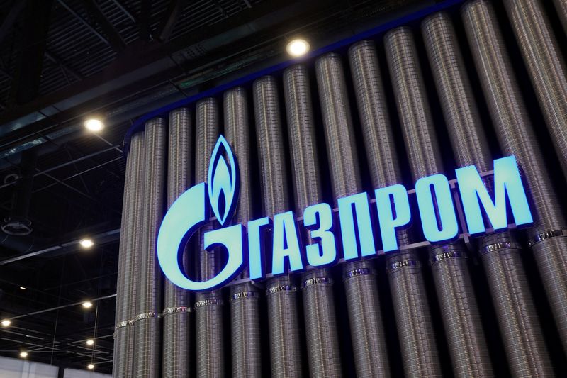 Exclusive-Slovakia seeks to raise Russian gas imports before EU ban kicks in