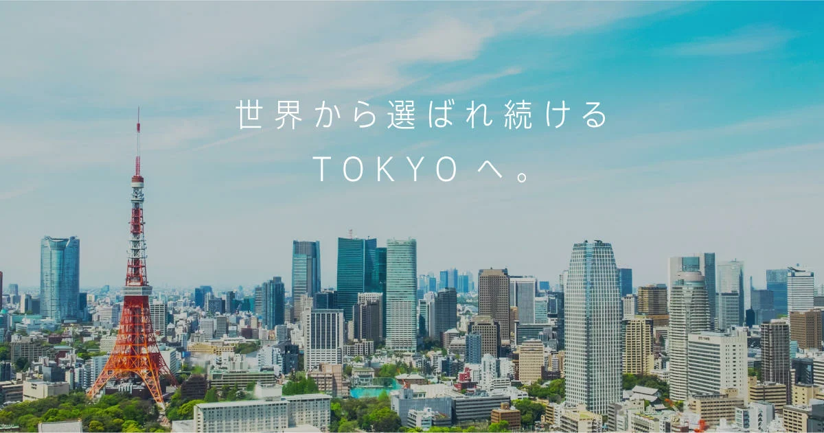 Japan’s hidden calm, from urban gardens to rural trails