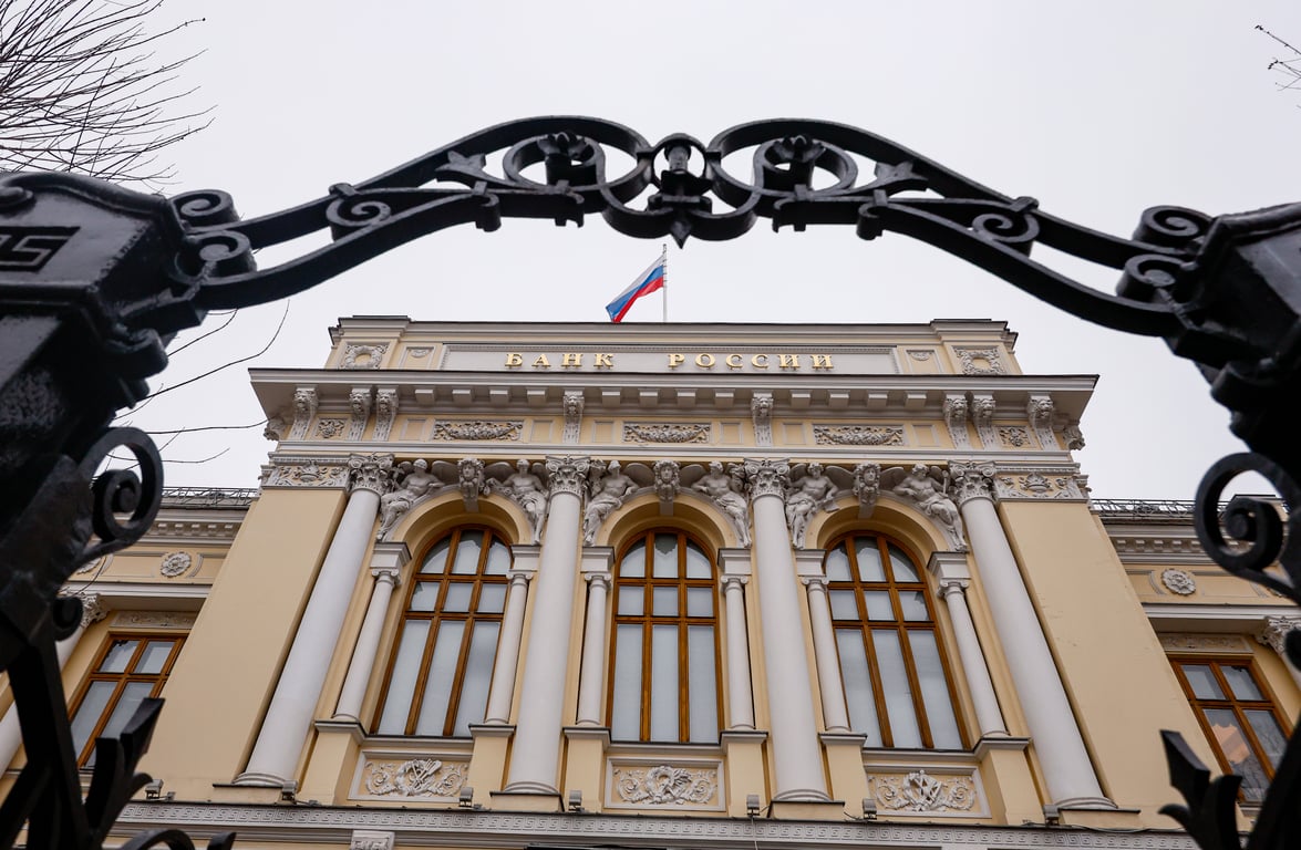 Russia’s Central Bank headquarters in Moscow, Russia, 19 December 2025. Photo: EPA / Sergei Ilnitsky