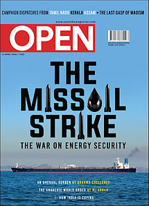 open magazine cover