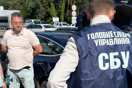 Ukraine Busts Drone Theft Scheme Worth Over $370,000 in ‘Army of Drones’ Program