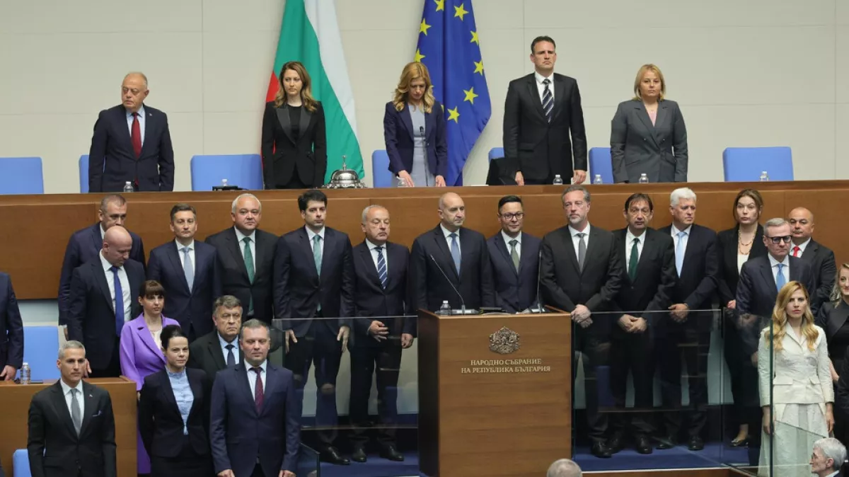 Bulgarian parliament approves Rumen Radev as new prime minister